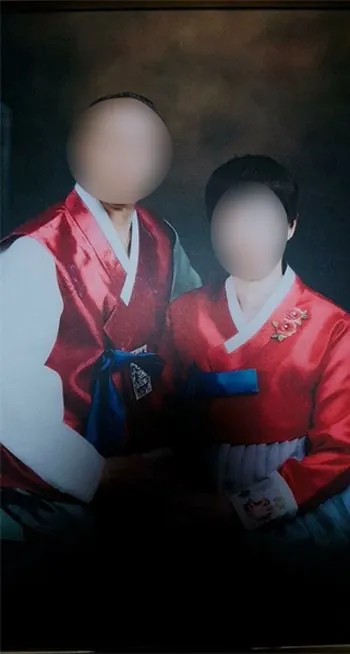 국제결혼 성혼 후기 사진 004