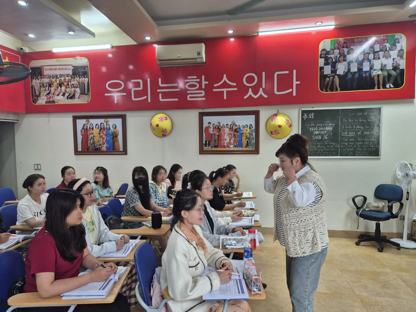 국제결혼 성혼 후기 사진 044