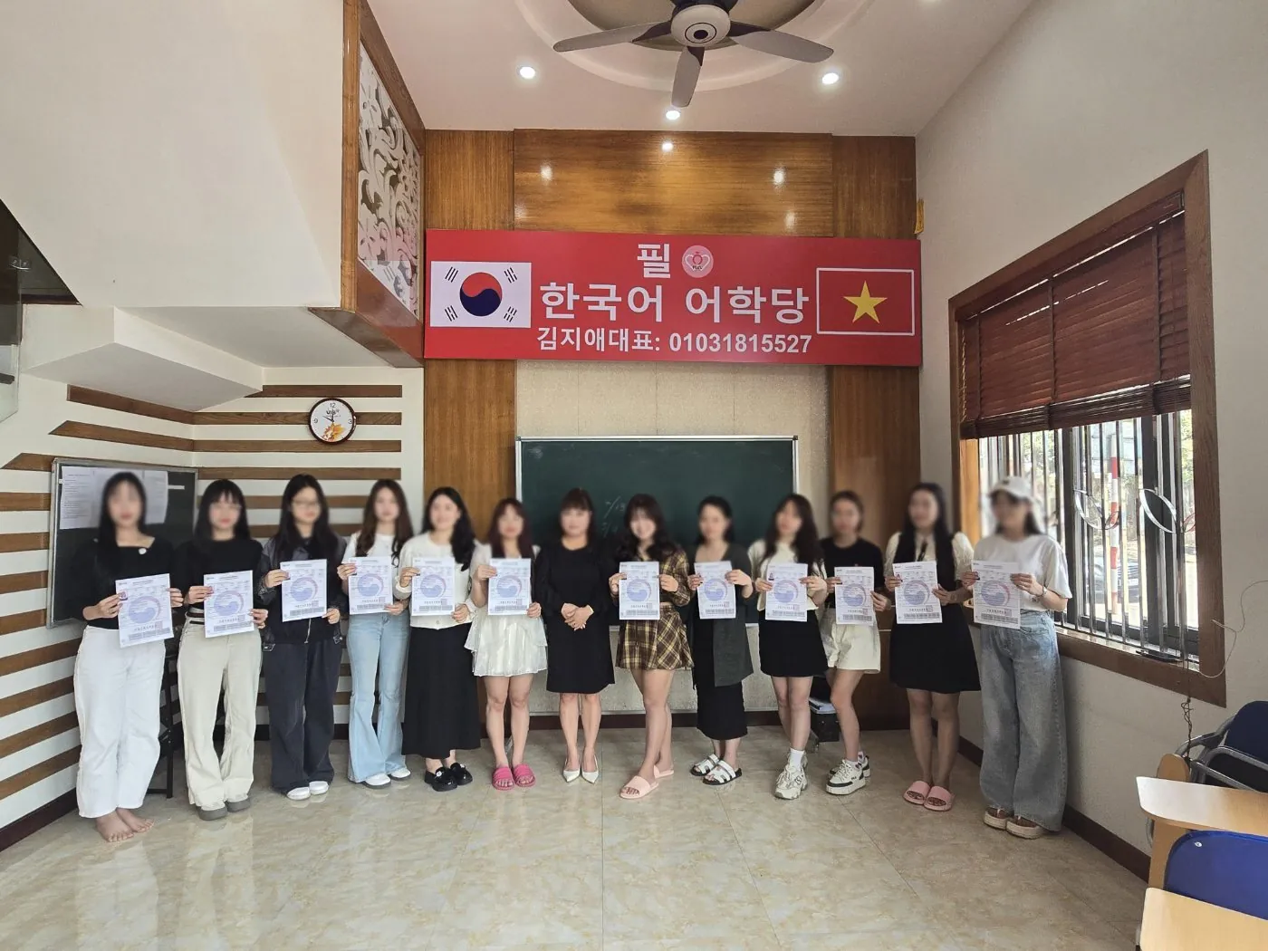 국제결혼 성혼 후기 사진 105
