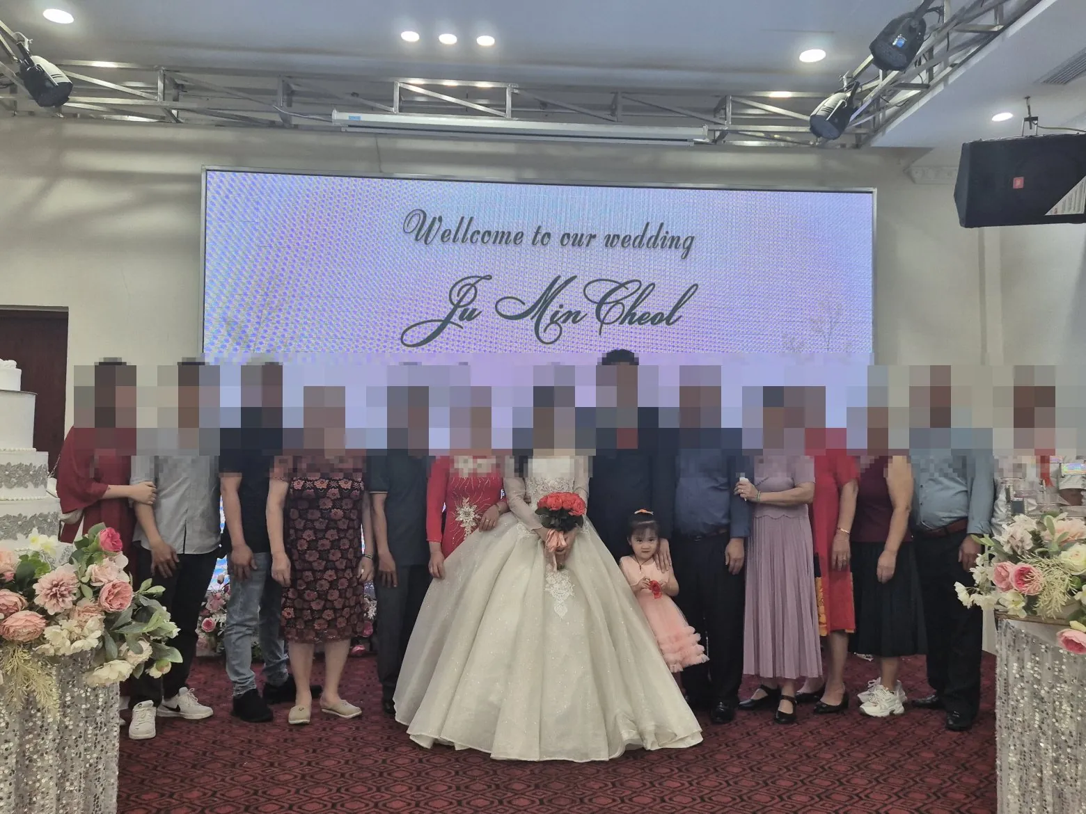 국제결혼 성혼 후기 사진 116