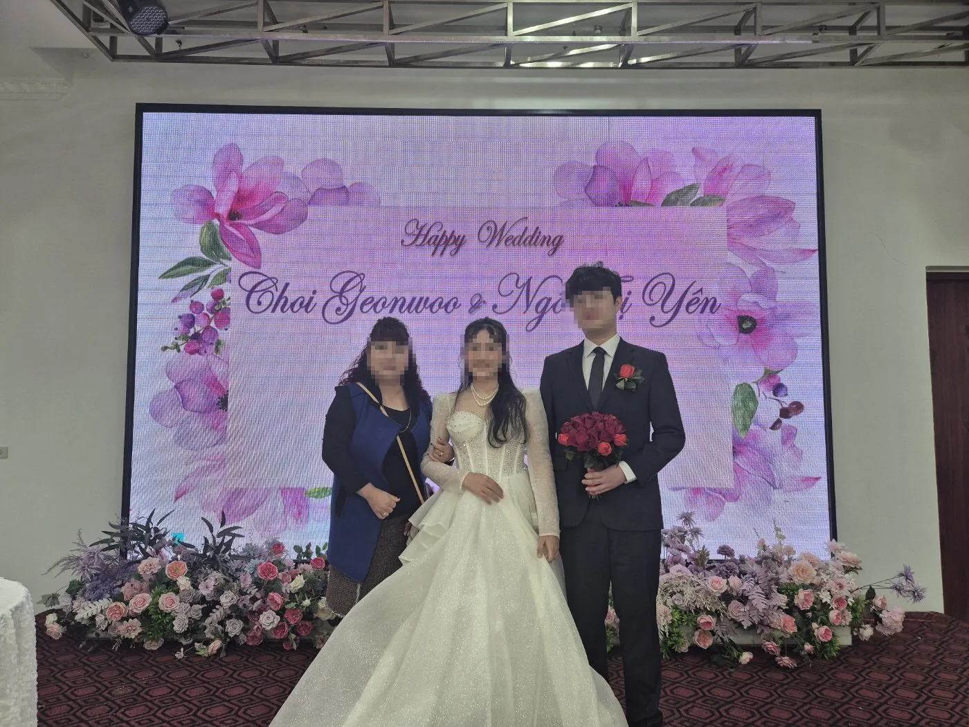 국제결혼 성혼 후기 사진 205