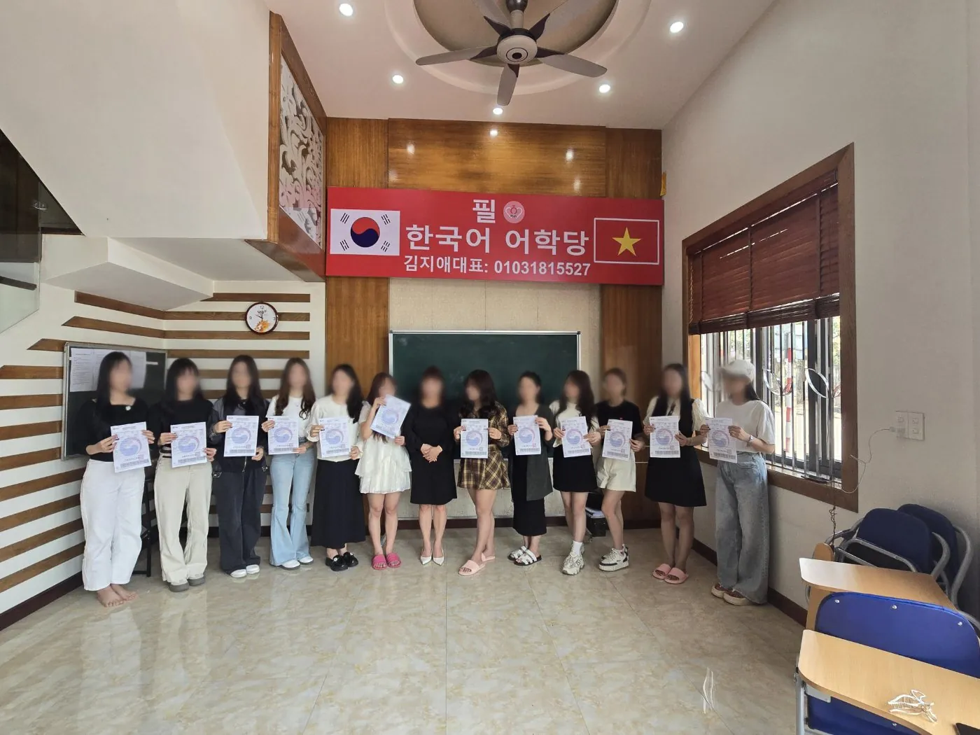 국제결혼 성혼 후기 사진 243