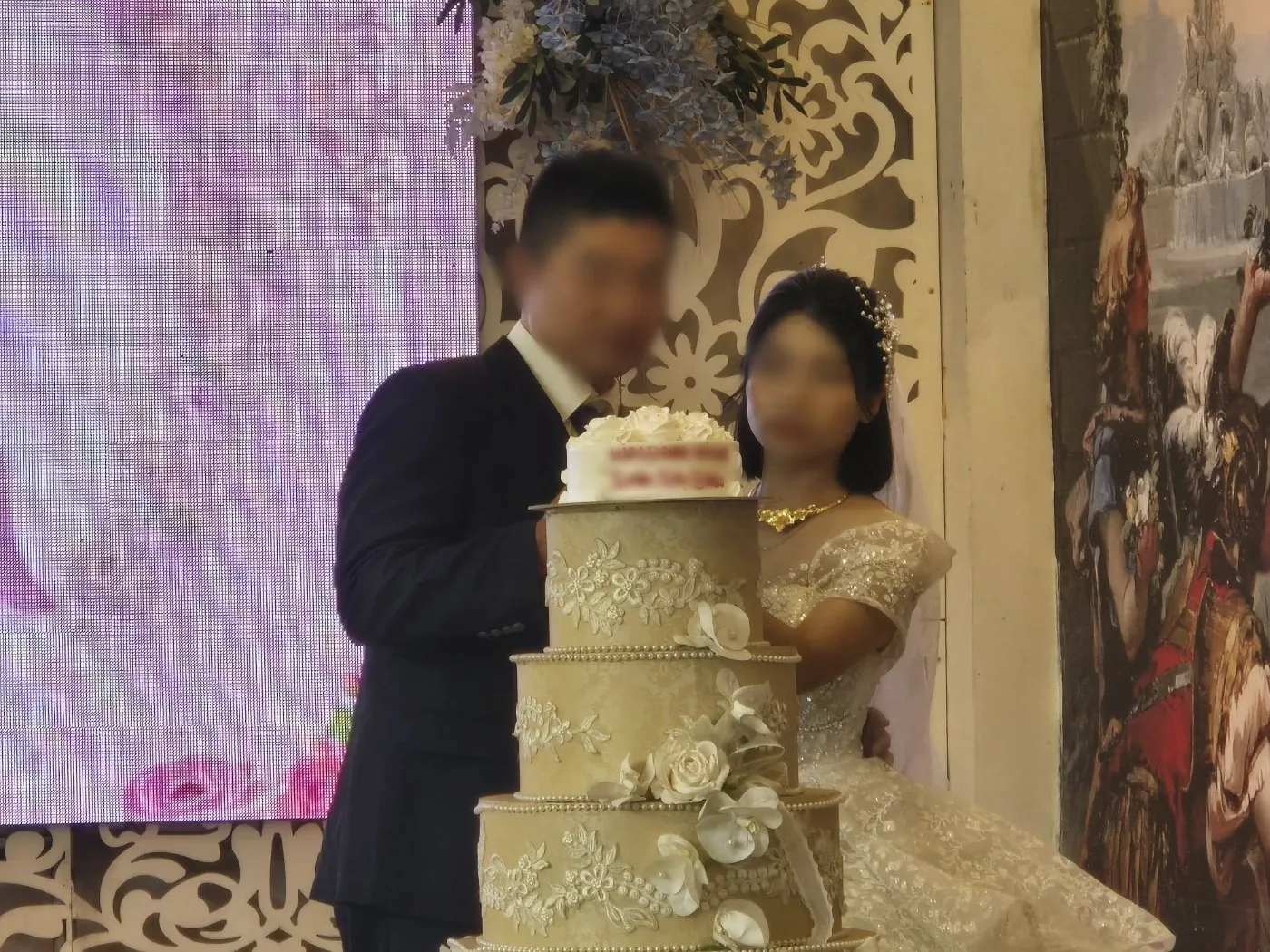 베트남 국제결혼 성혼 후기 사진 293